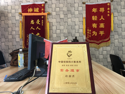 未婚怀孕男方应赔偿多少？-土默特右旗私人调查