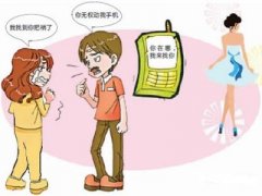 土默特右旗寻人公司就单身女孩失踪原因总结